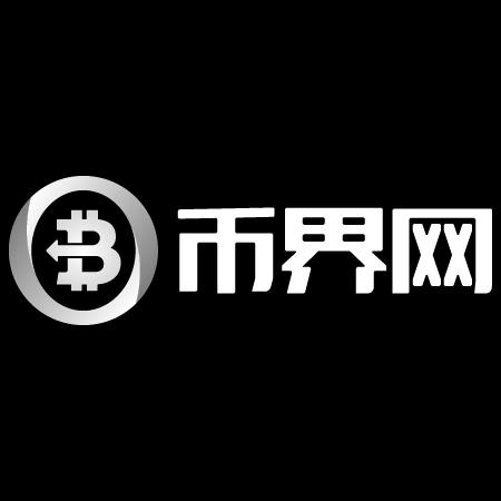 蚂蚁链