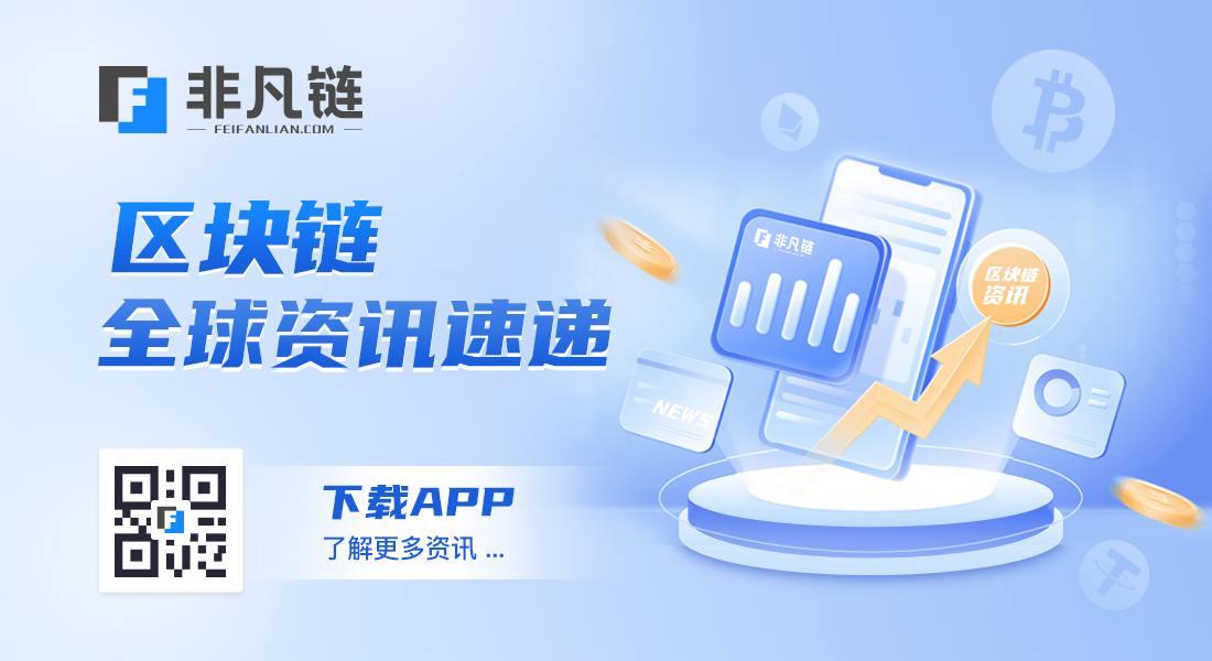首页轮播图