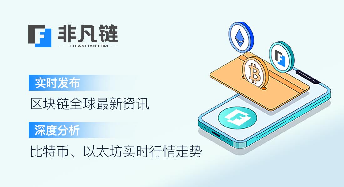 首页轮播图