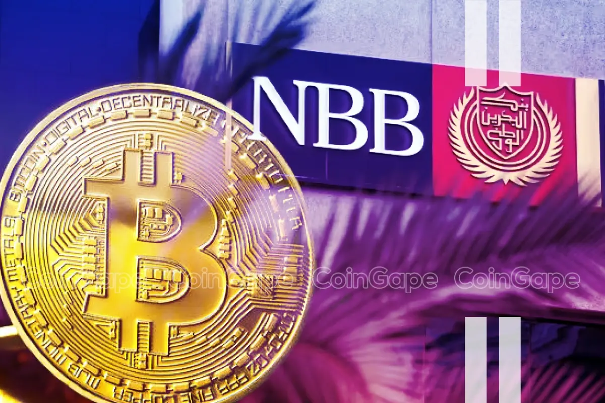 最新消息：巴林国家银行推出比特币投资基金
