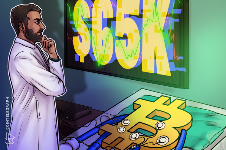 BTC 价格有望突破 65,000 美元大关，指标暗示比特币“即将暴涨”