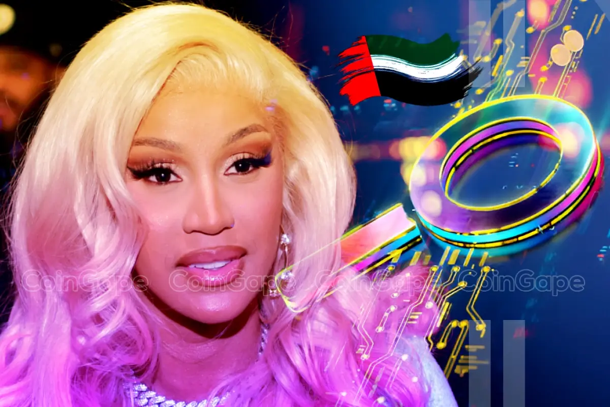 阿联酋要求对 Cardi B 的 WAP Meme Coin 进行调查