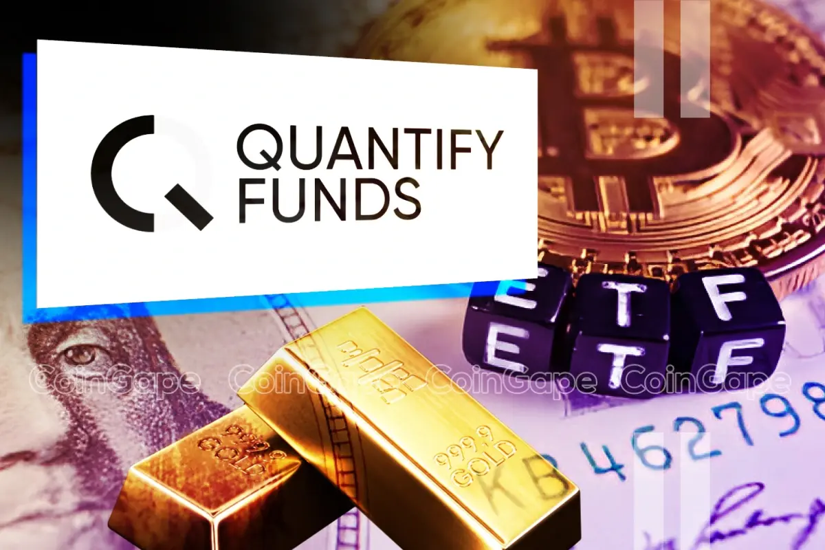 Quantity Funds 推出美国比特币和黄金 ETF
